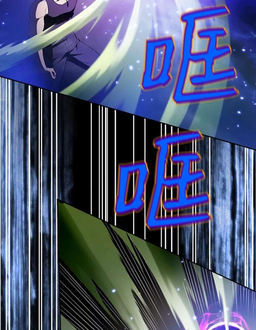 从地狱归来的圣座3.深渊