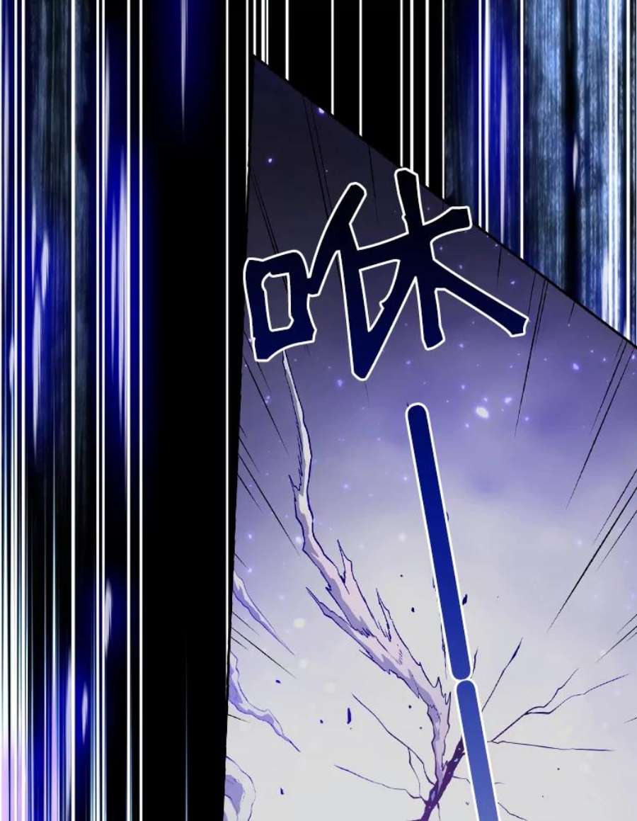 从地狱归来的圣座3.深渊