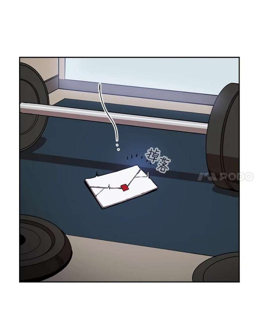 从地狱归来的圣座3.深渊