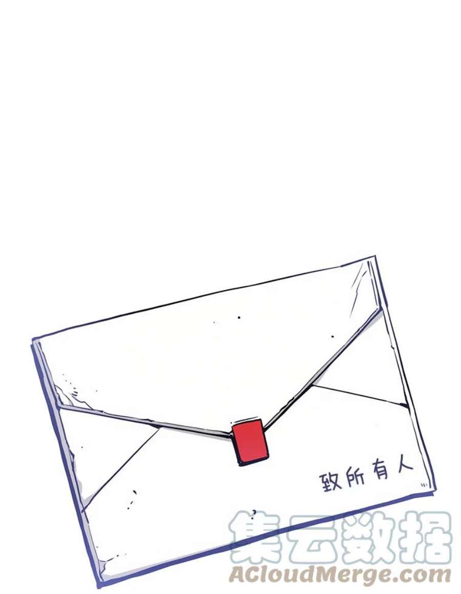 从地狱归来的圣座3.深渊