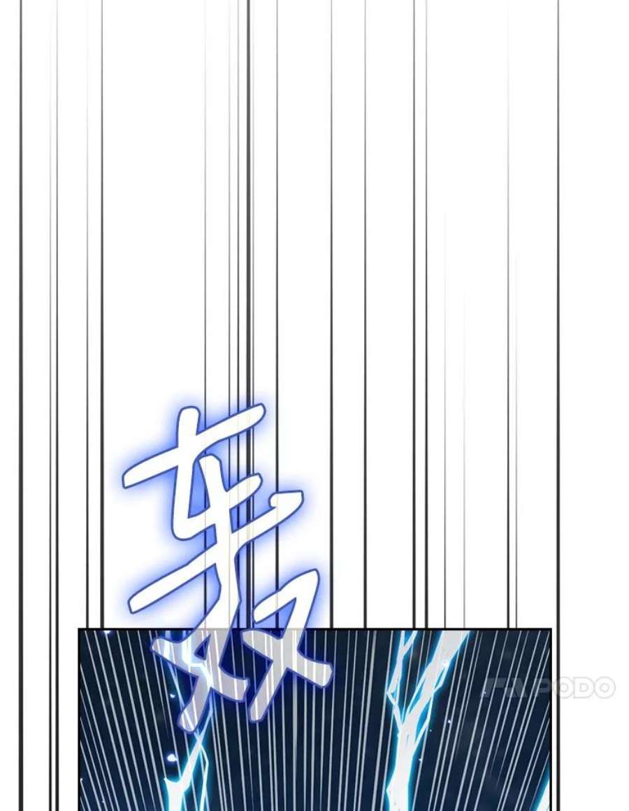 从地狱归来的圣座3.深渊