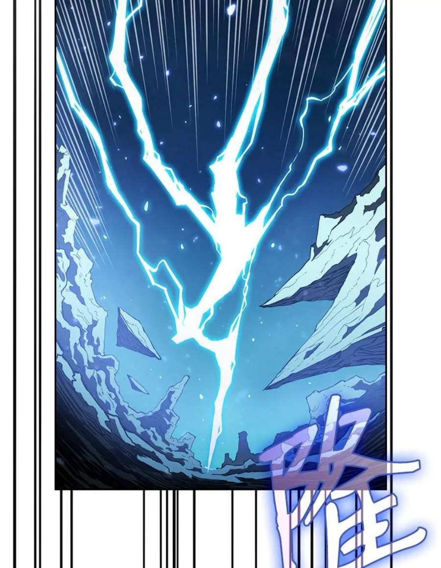 从地狱归来的圣座3.深渊