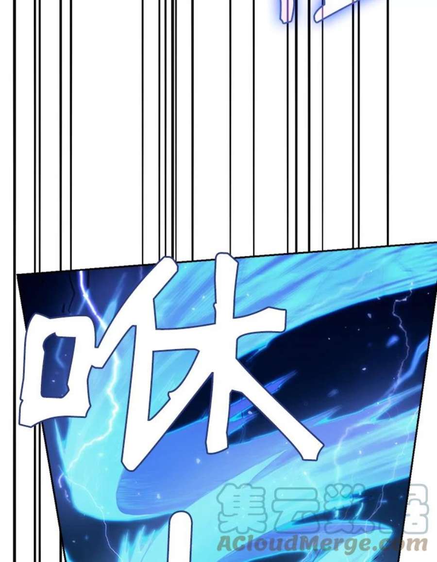 从地狱归来的圣座3.深渊