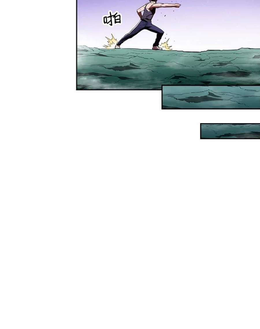 从地狱归来的圣座3.深渊