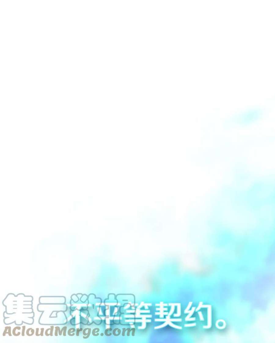 从地狱归来的圣座3.深渊