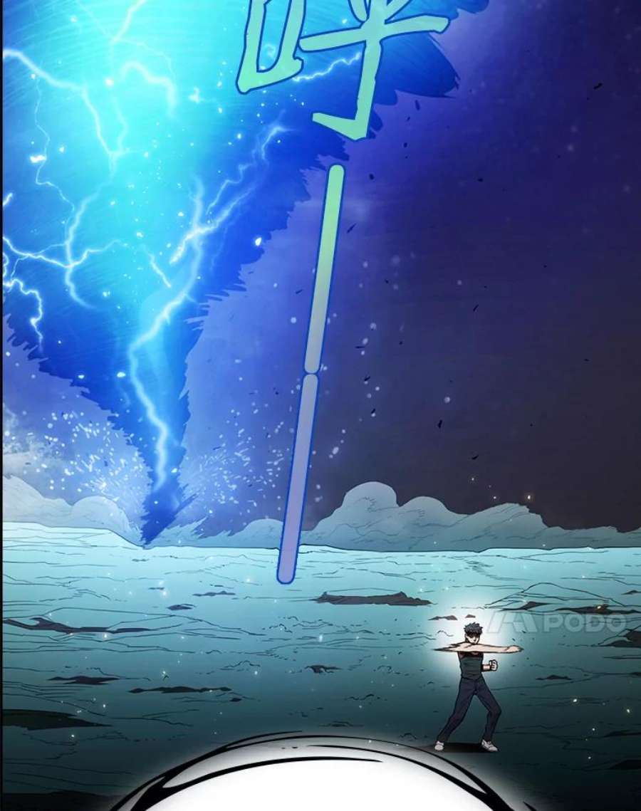 从地狱归来的圣座3.深渊