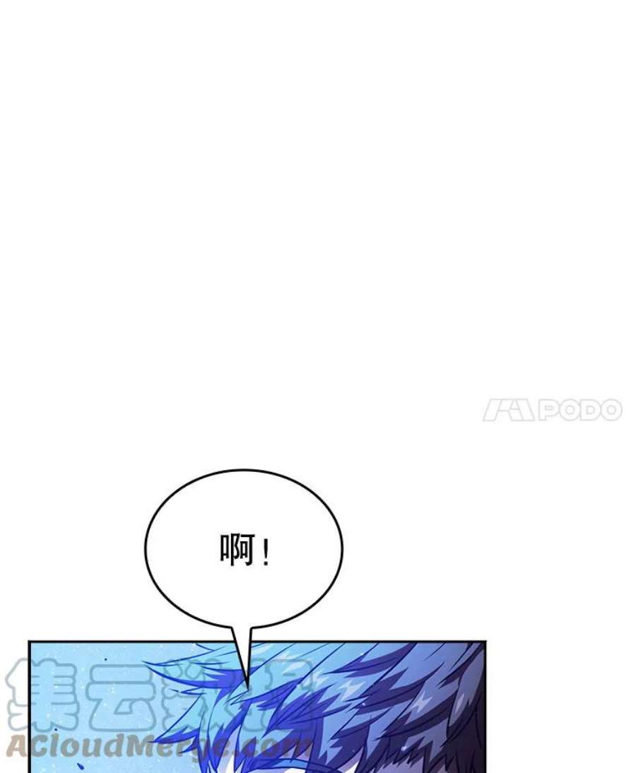 从地狱归来的圣座3.深渊