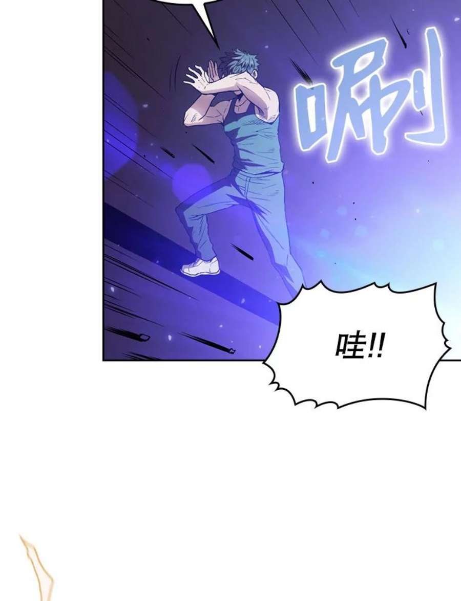 从地狱归来的圣座3.深渊