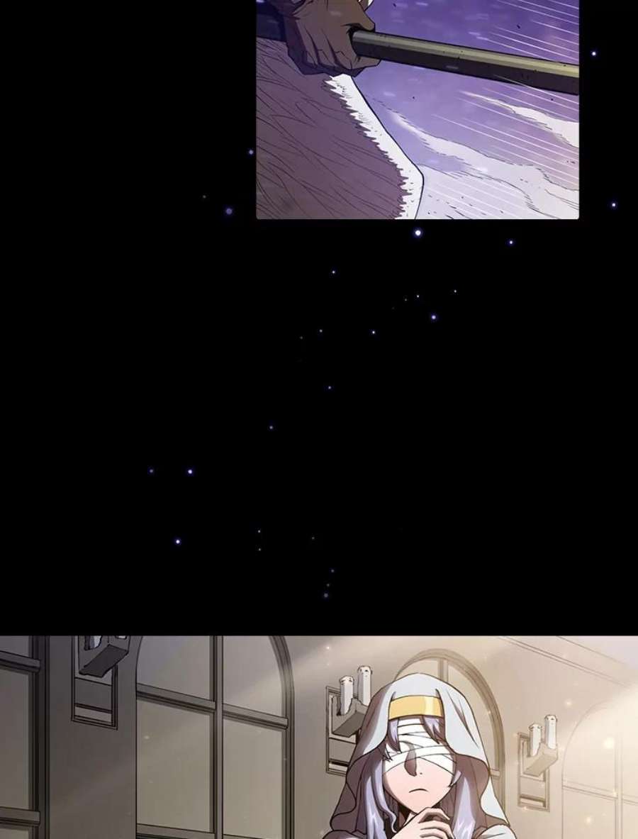 从地狱归来的圣座4.大岩蛇