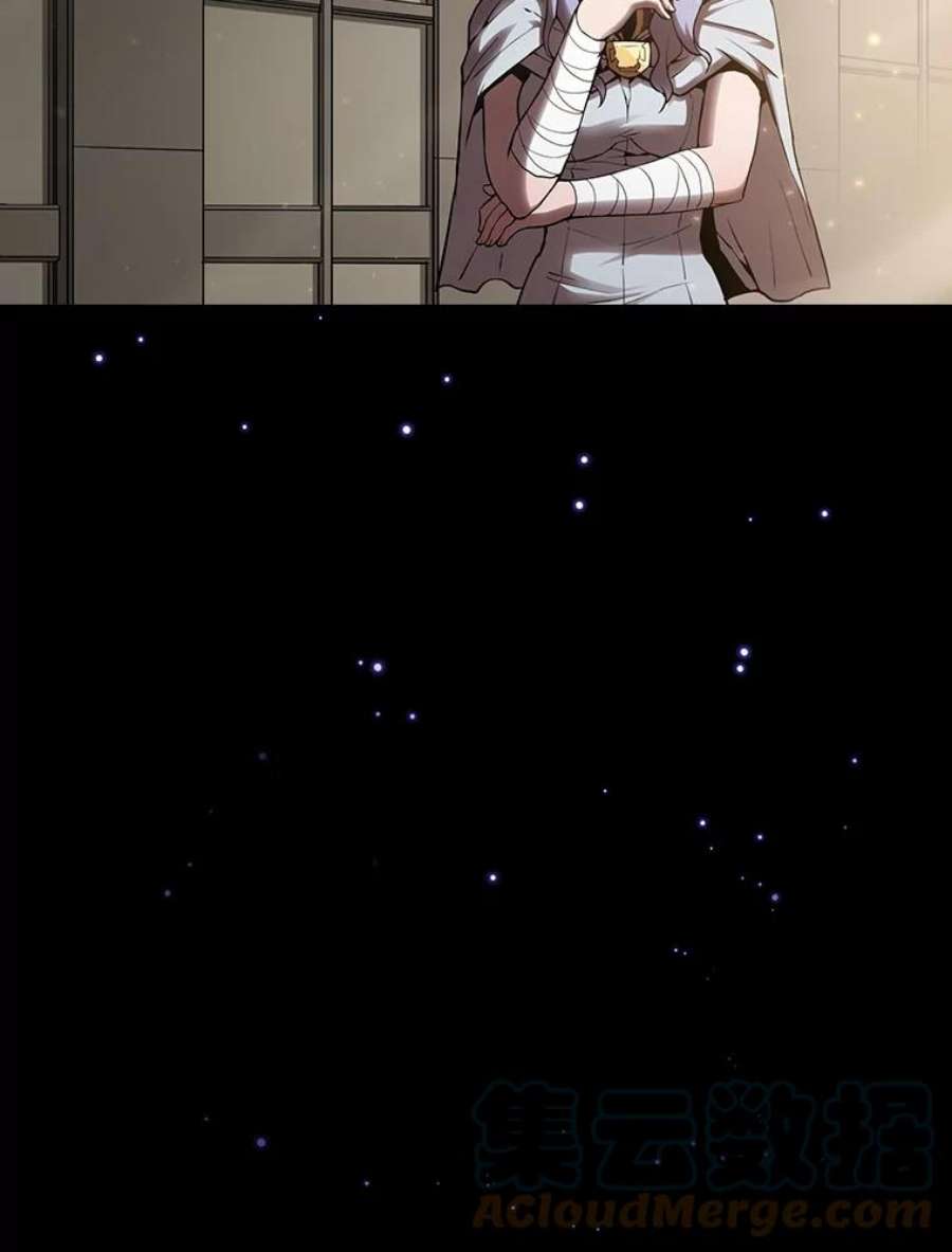 从地狱归来的圣座4.大岩蛇