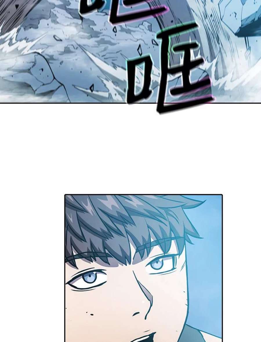 从地狱归来的圣座4.大岩蛇