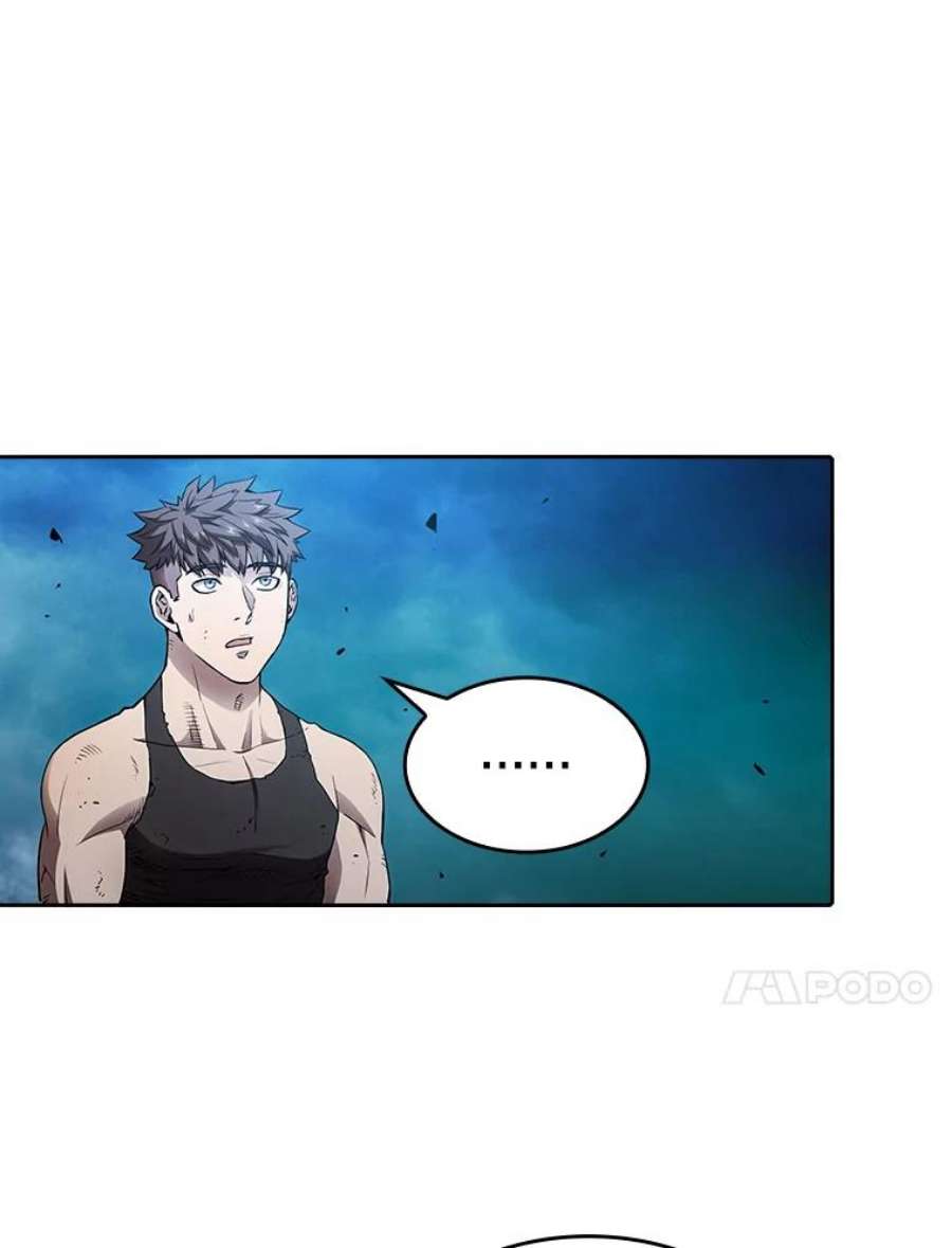 从地狱归来的圣座4.大岩蛇