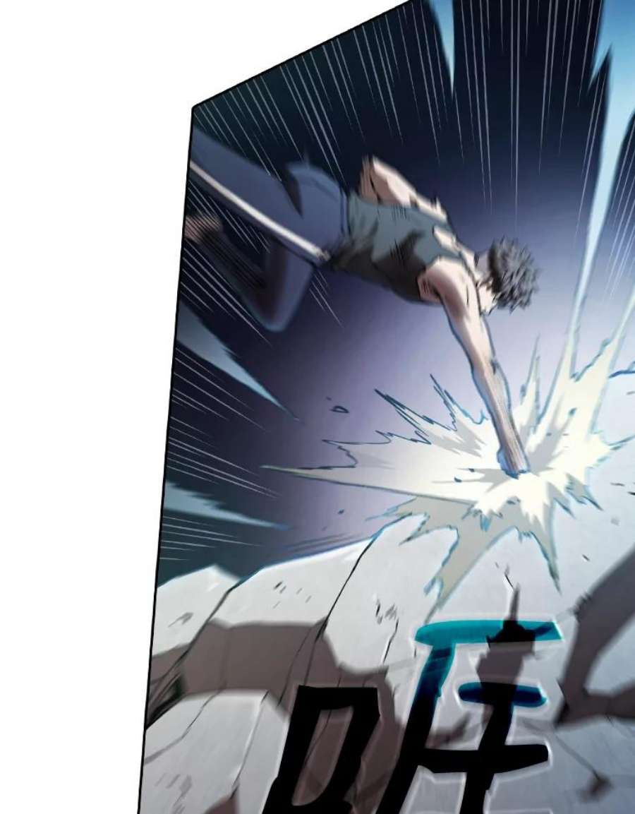 从地狱归来的圣座4.大岩蛇