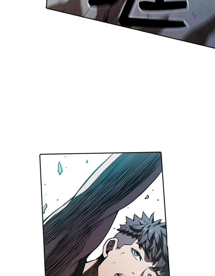 从地狱归来的圣座4.大岩蛇