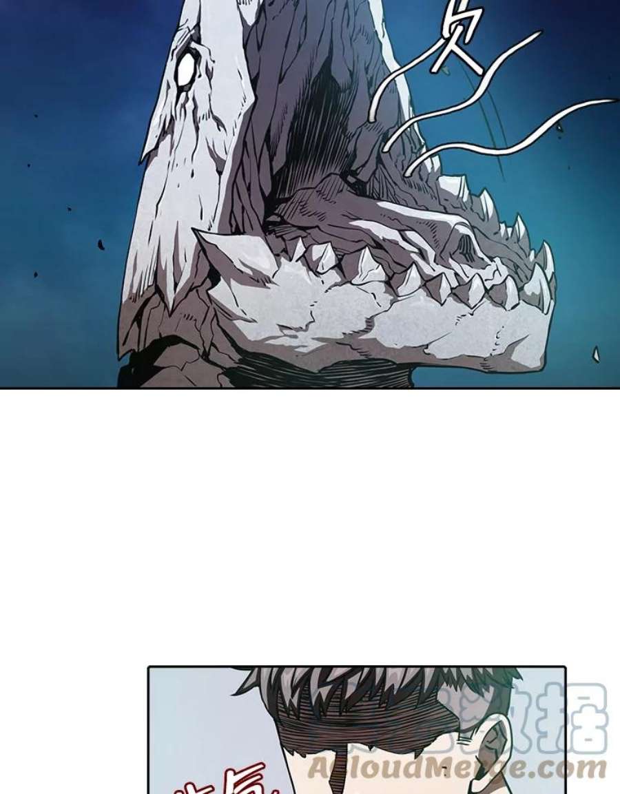 从地狱归来的圣座4.大岩蛇