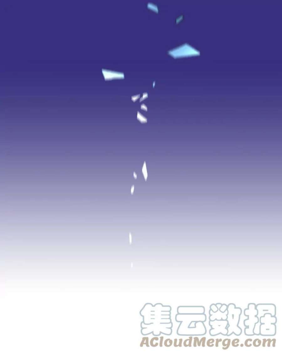 从地狱归来的圣座4.大岩蛇