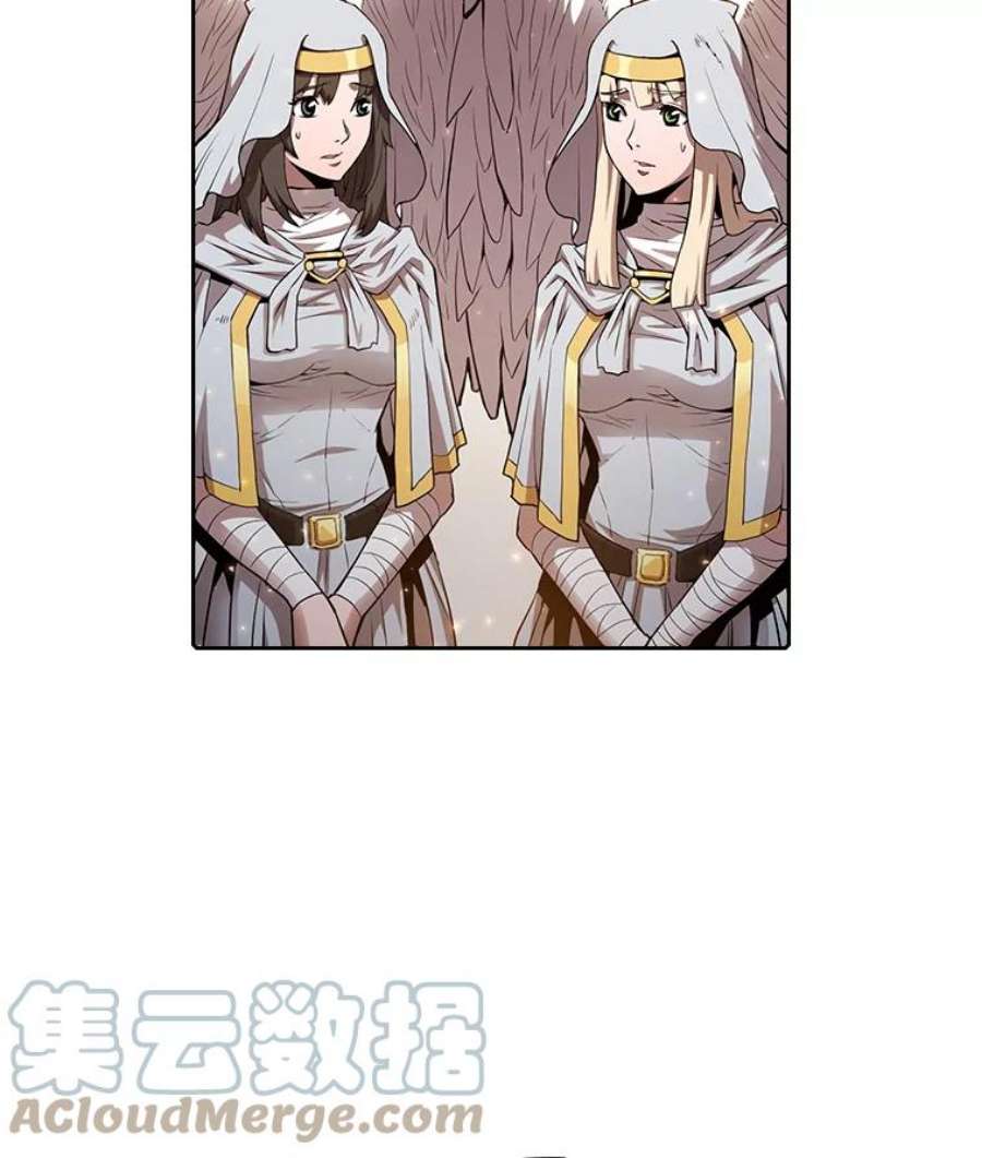 从地狱归来的圣座4.大岩蛇