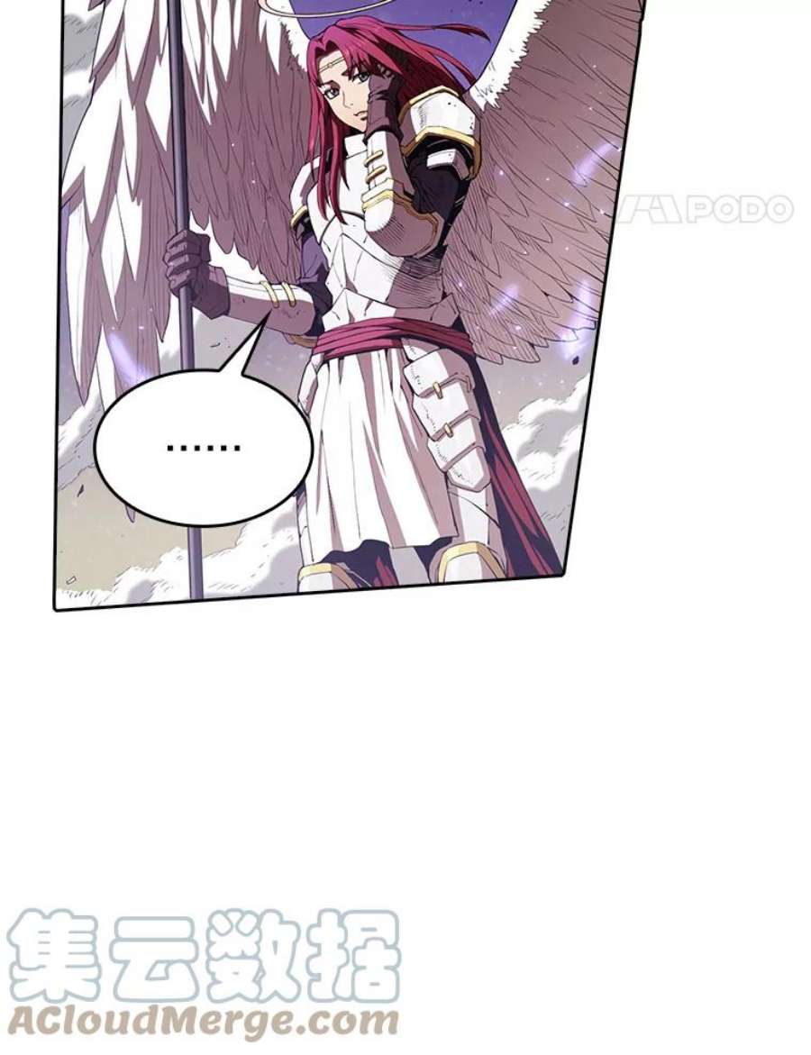 从地狱归来的圣座4.大岩蛇