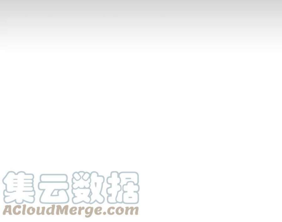 从地狱归来的圣座5.混元神功