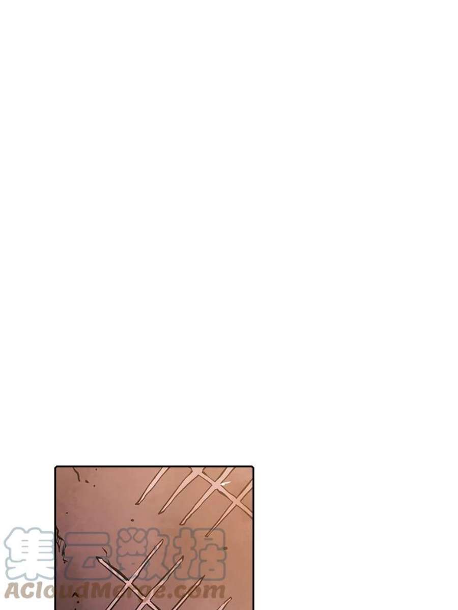 从地狱归来的圣座6.毒海