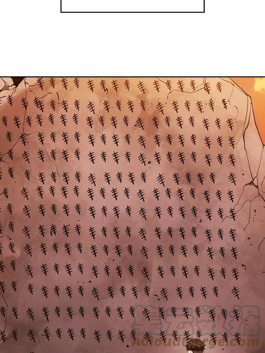 从地狱归来的圣座6.毒海