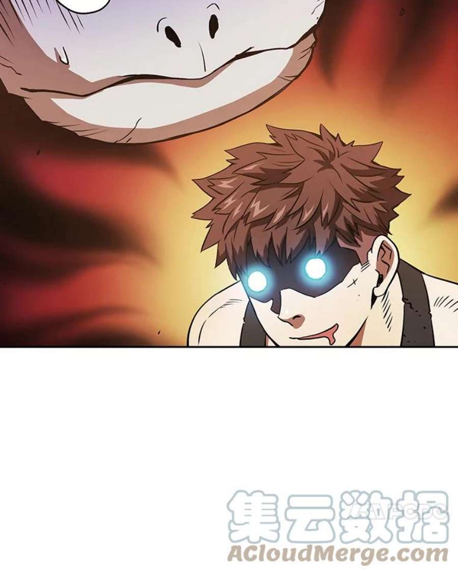 从地狱归来的圣座6.毒海