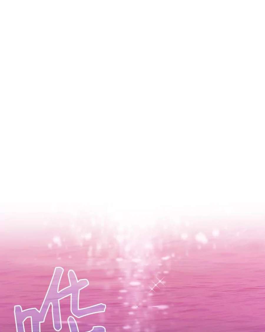 从地狱归来的圣座6.毒海