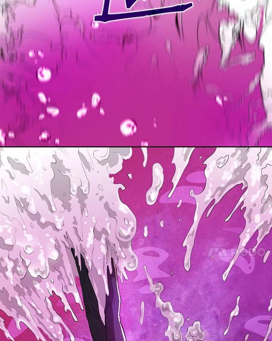 从地狱归来的圣座6.毒海