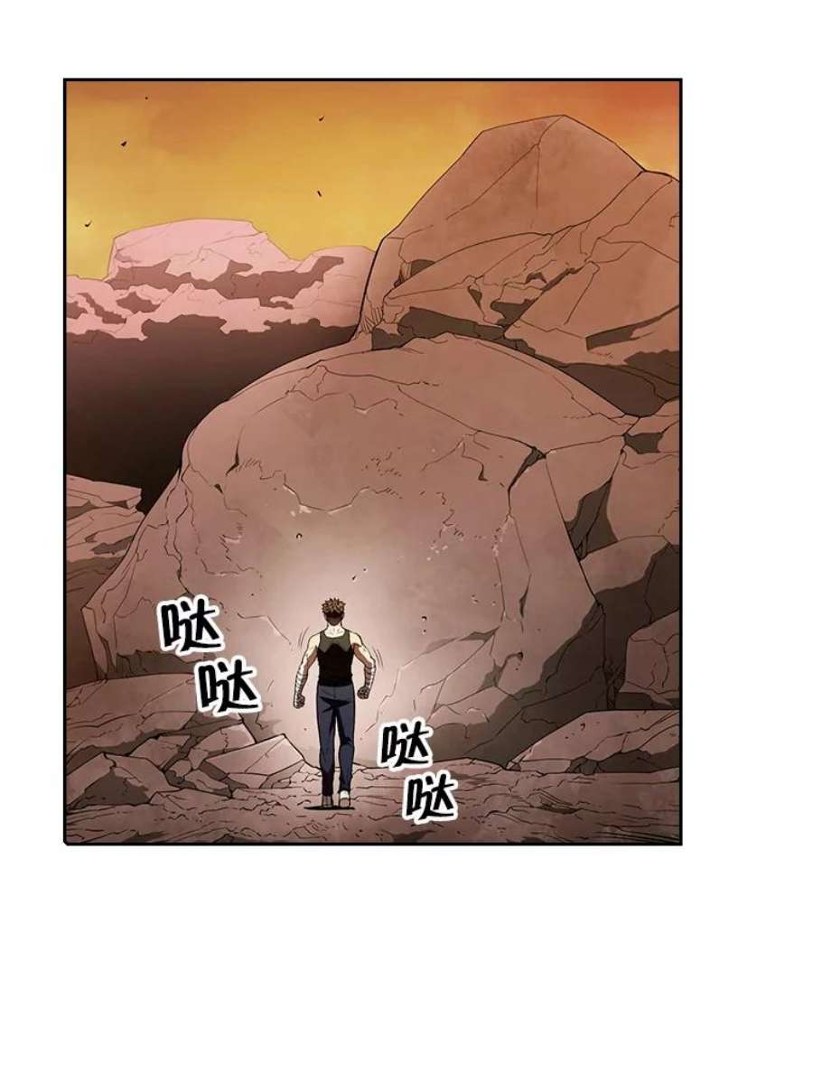 从地狱归来的圣座7.万毒不侵