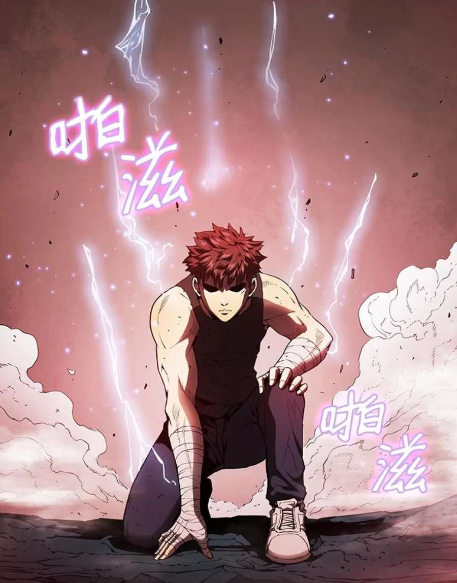 从地狱归来的圣座7.万毒不侵