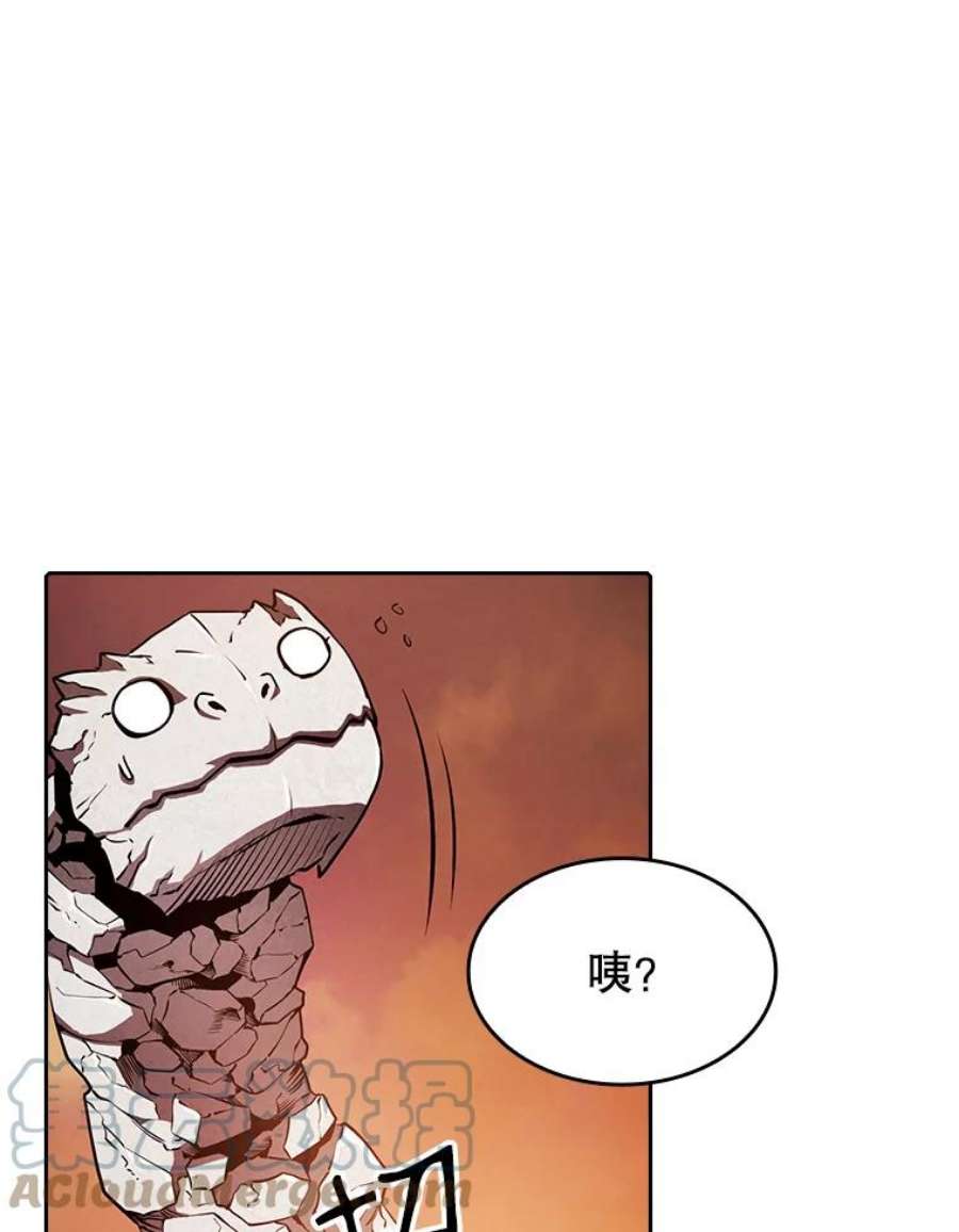 从地狱归来的圣座7.万毒不侵