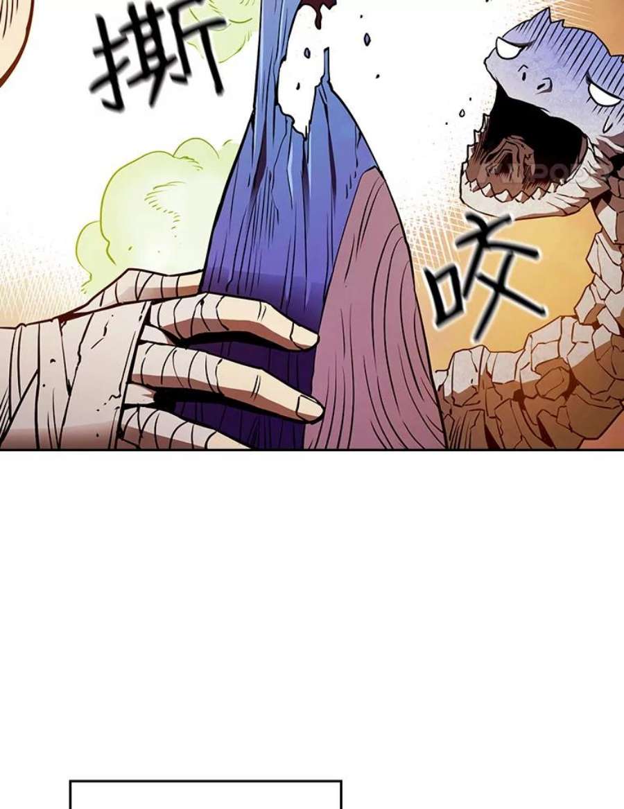 从地狱归来的圣座7.万毒不侵