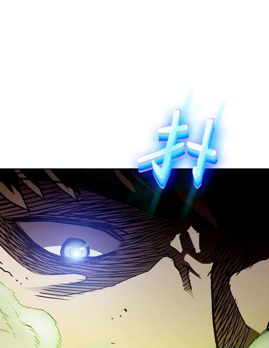 从地狱归来的圣座7.万毒不侵