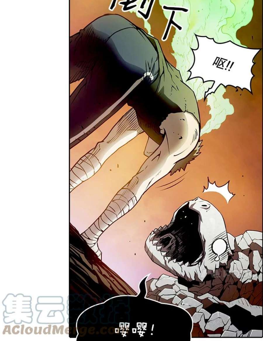 从地狱归来的圣座7.万毒不侵