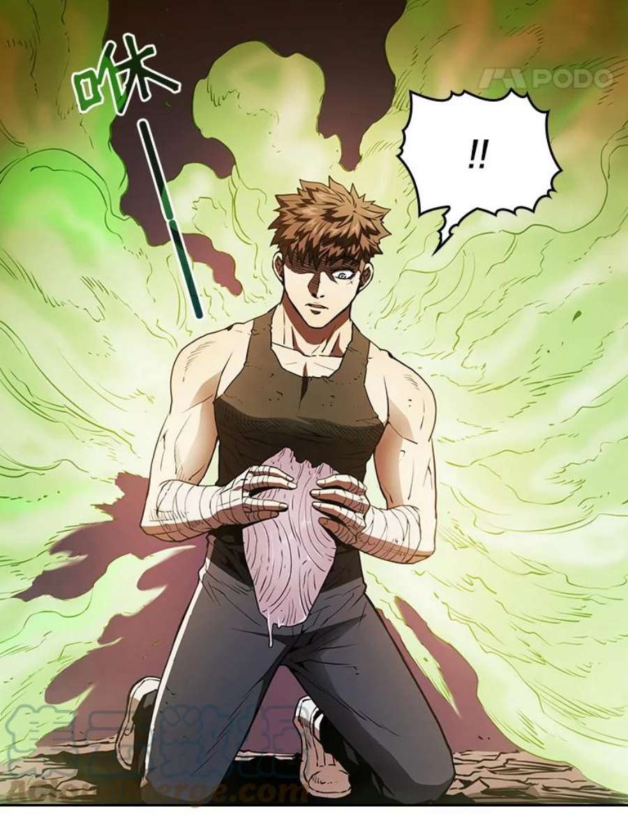 从地狱归来的圣座7.万毒不侵