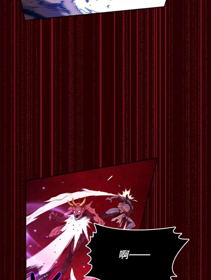 从地狱归来的圣座8.血和混战的统治者