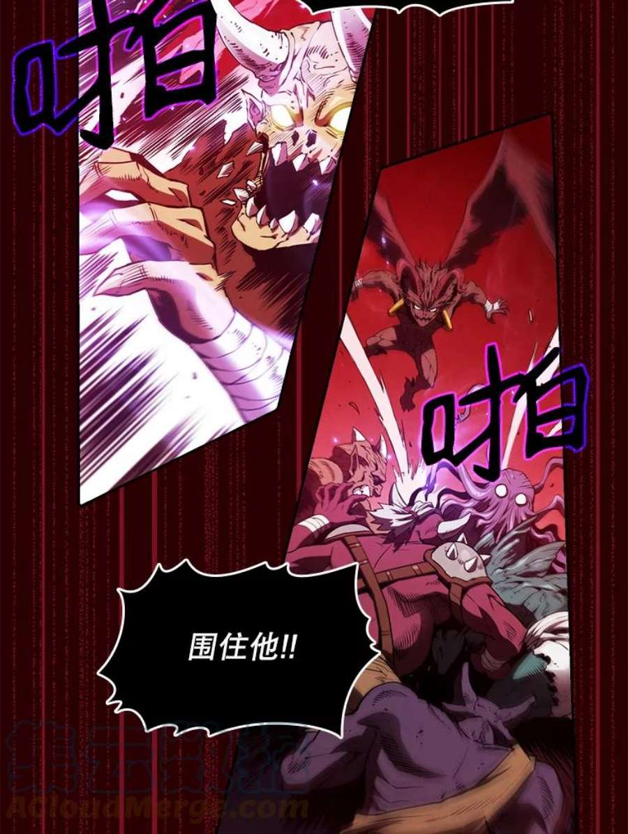 从地狱归来的圣座8.血和混战的统治者