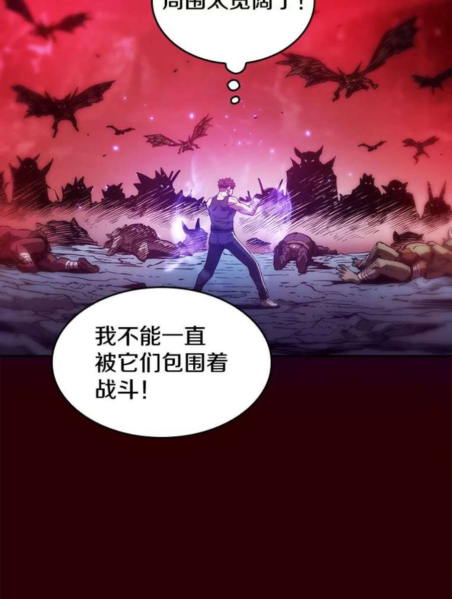 从地狱归来的圣座8.血和混战的统治者