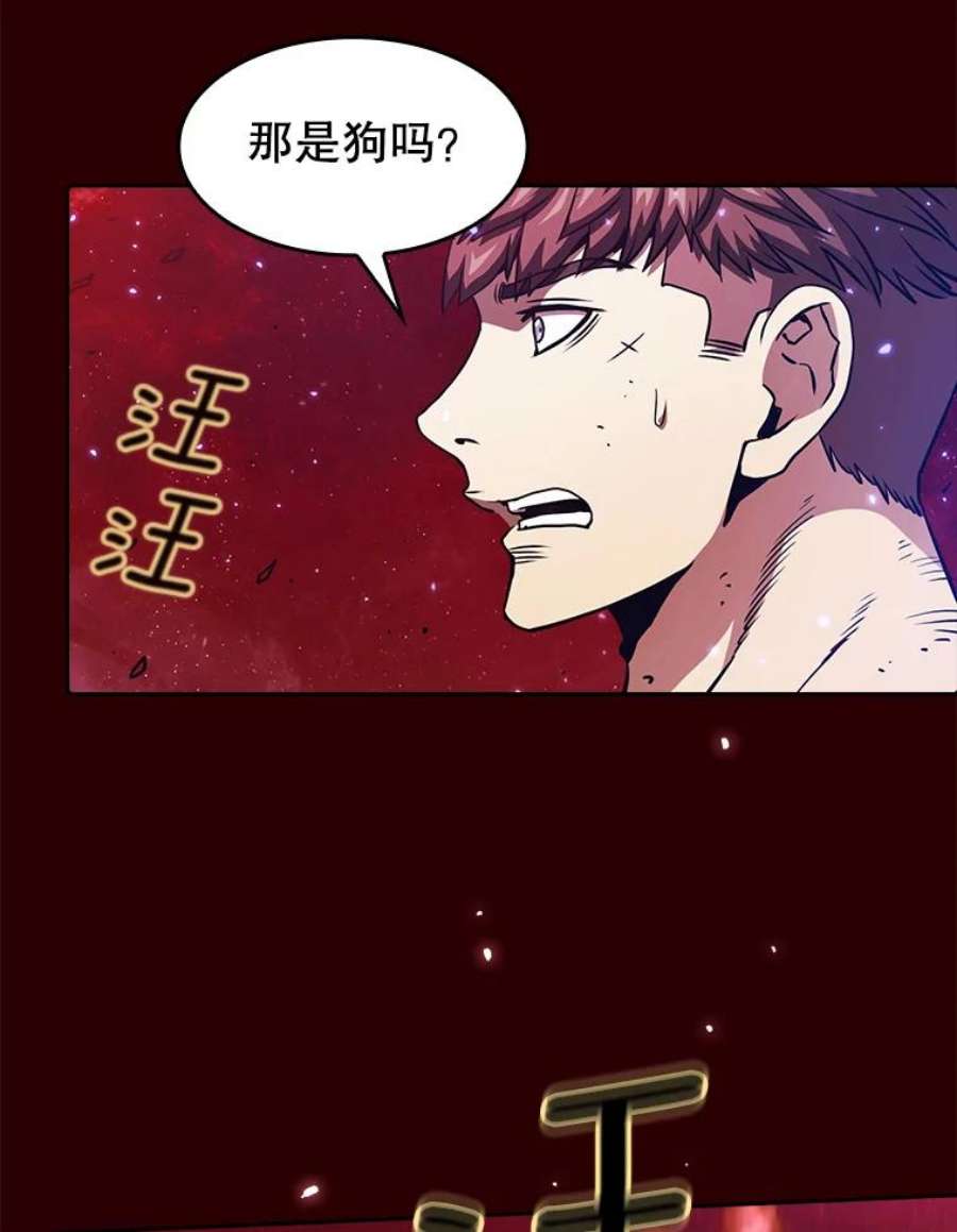 从地狱归来的圣座8.血和混战的统治者