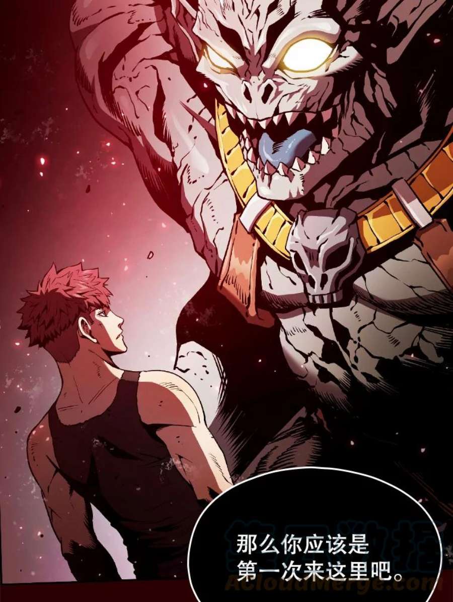 从地狱归来的圣座8.血和混战的统治者