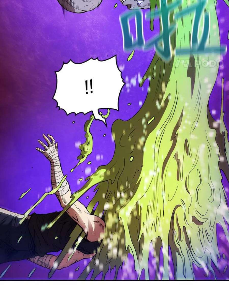 从地狱归来的圣座8.血和混战的统治者