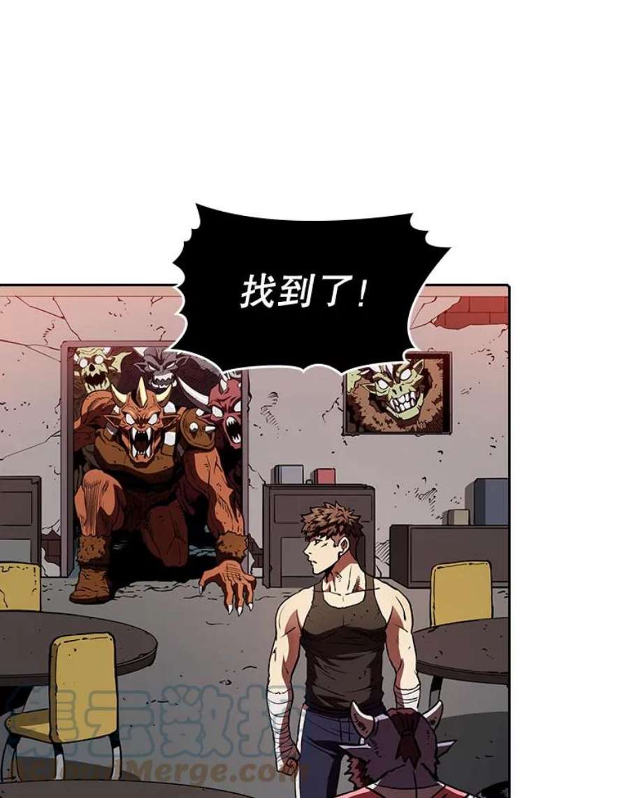 从地狱归来的圣座8.血和混战的统治者