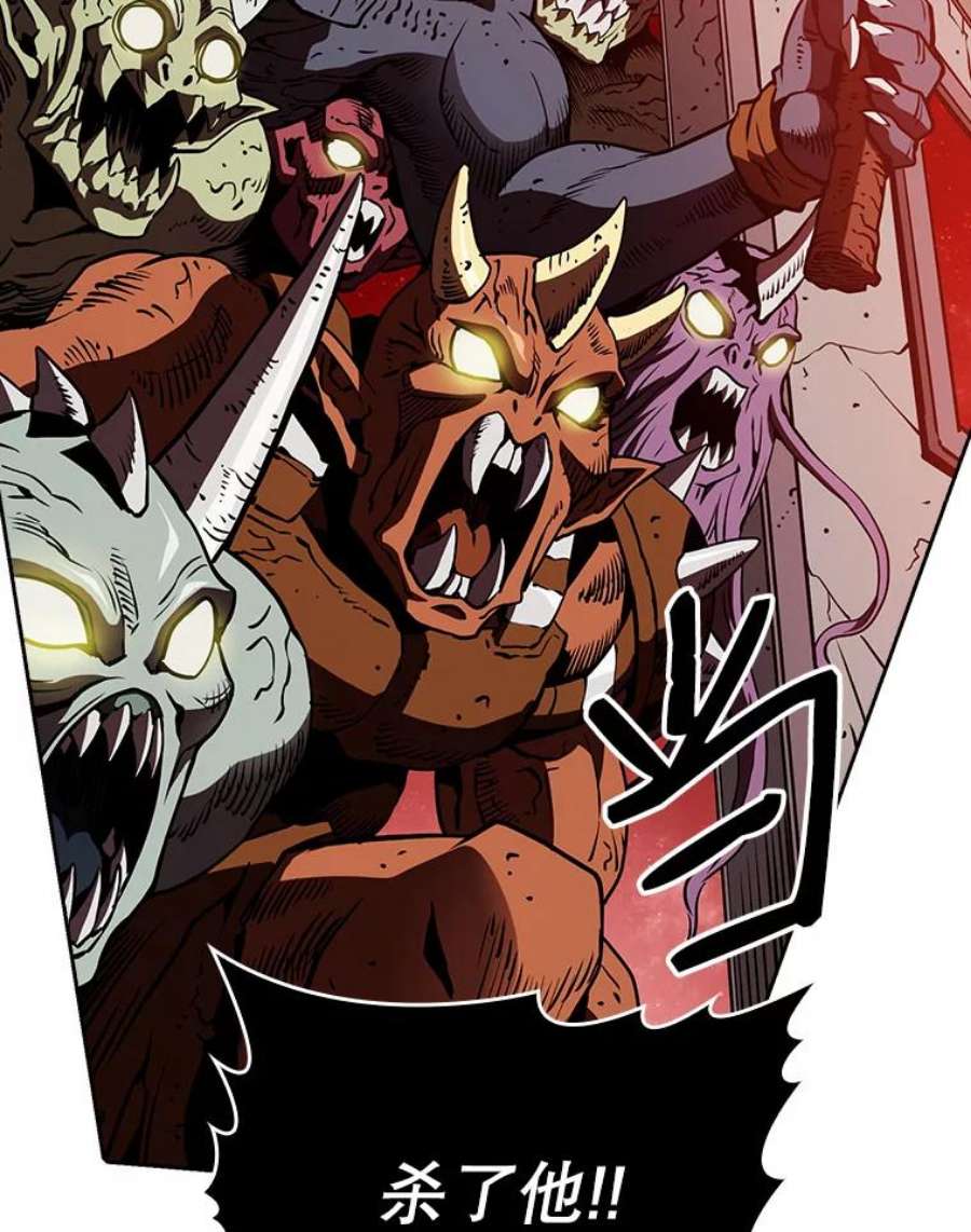 从地狱归来的圣座8.血和混战的统治者