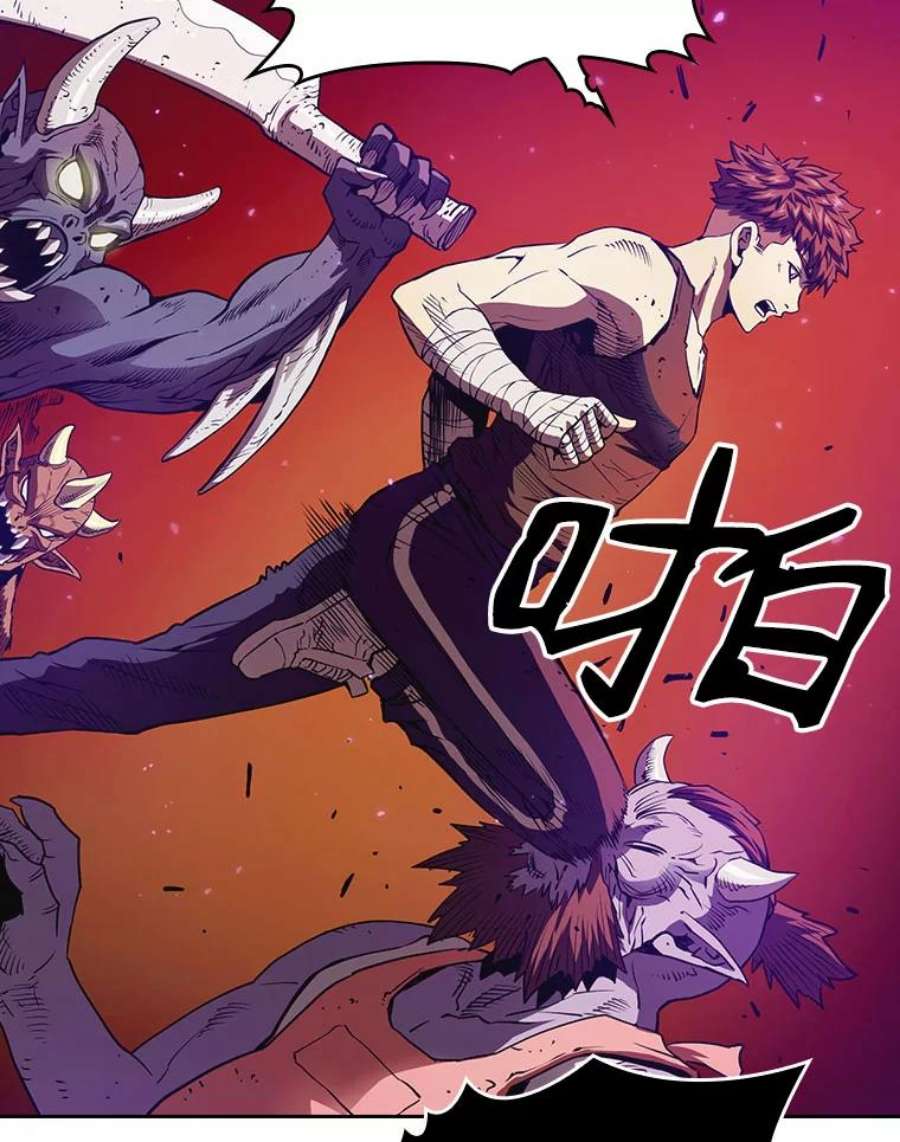 从地狱归来的圣座8.血和混战的统治者