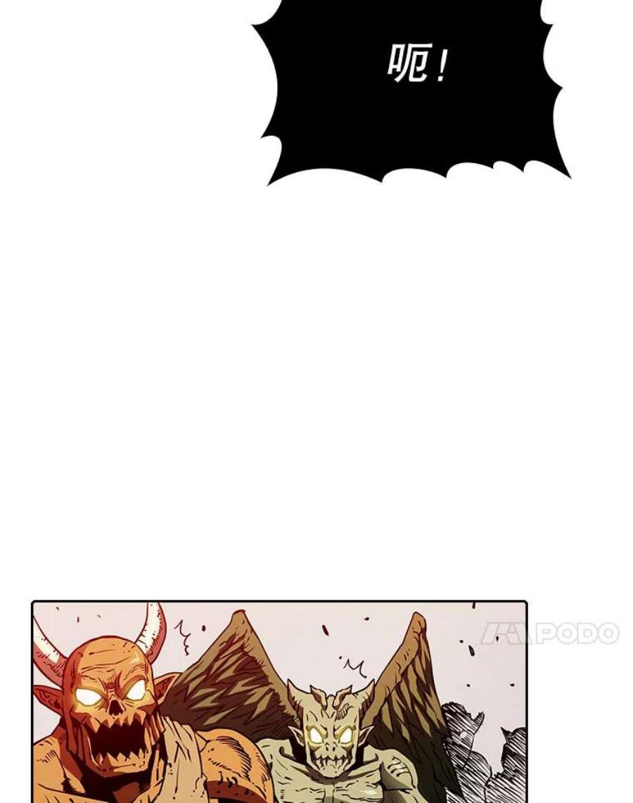 从地狱归来的圣座8.血和混战的统治者