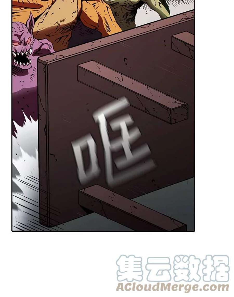 从地狱归来的圣座8.血和混战的统治者