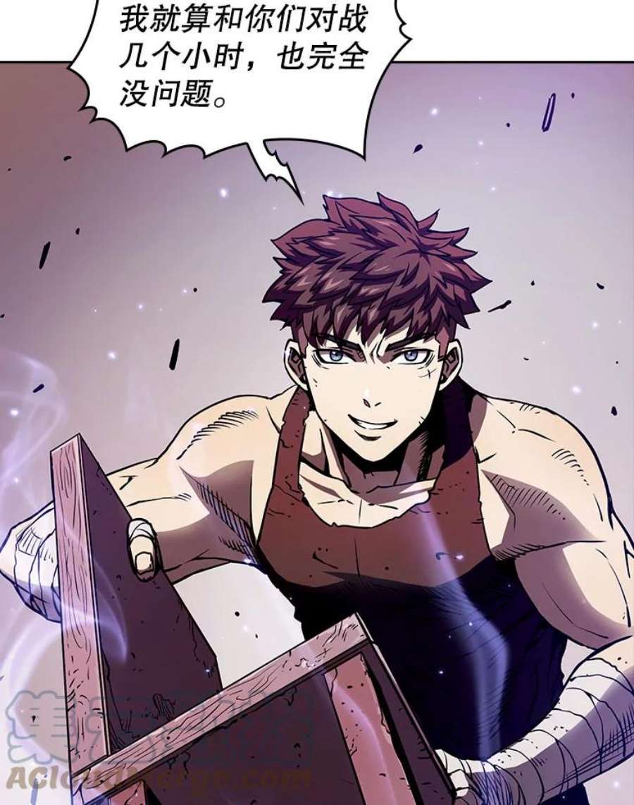 从地狱归来的圣座8.血和混战的统治者