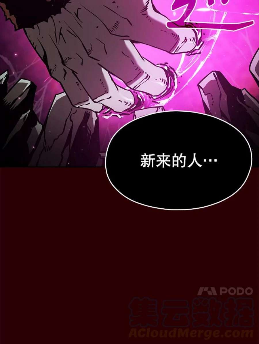 从地狱归来的圣座8.血和混战的统治者