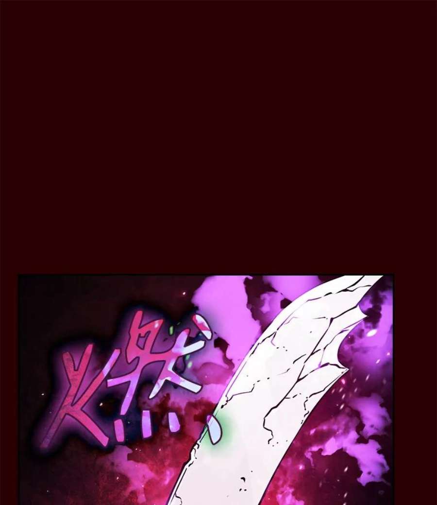 从地狱归来的圣座8.血和混战的统治者