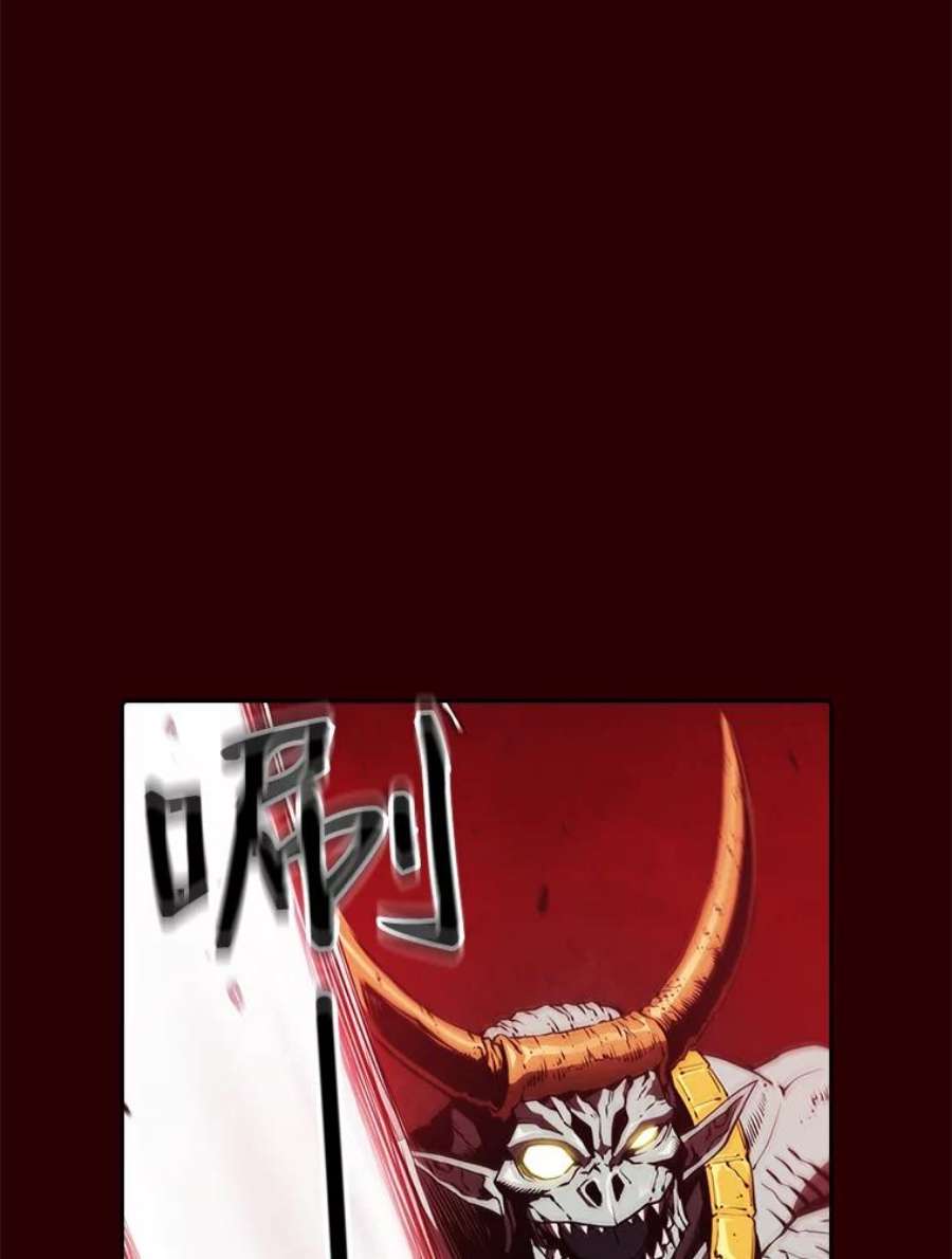 从地狱归来的圣座8.血和混战的统治者